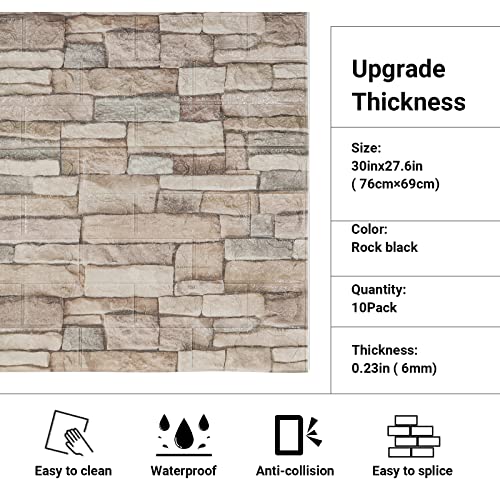 10 Pack Self-Adhesive Faux Stone Wall Panel X7142