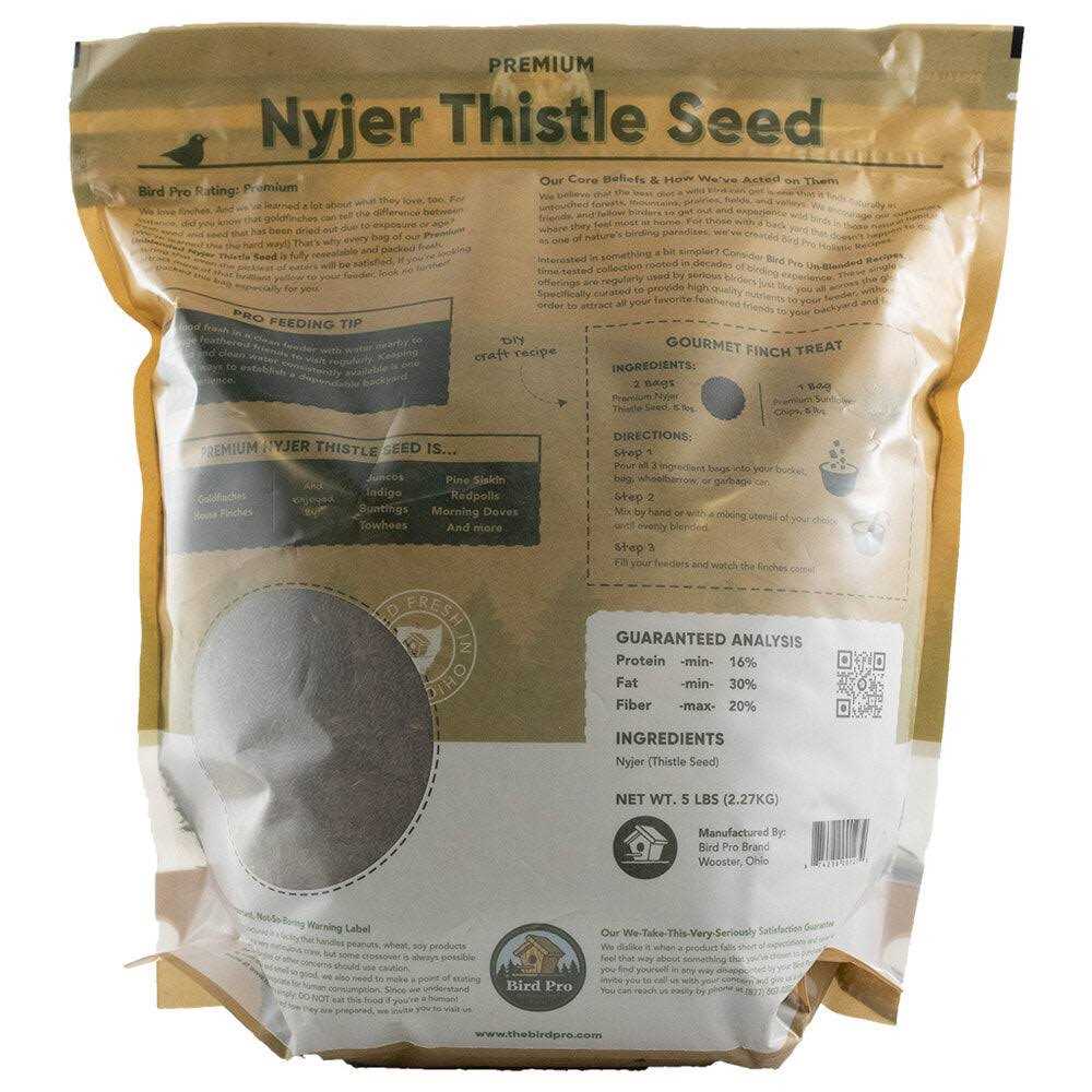 Nyjer Thistle Seed V7324