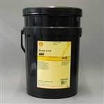 Industrial Gear Oil - 5 Gallon Pail A275