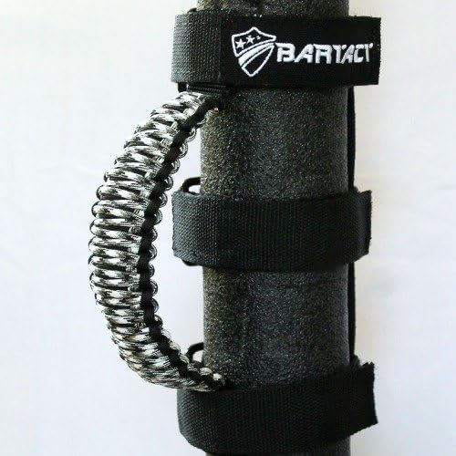 Universal Paracord Grab Handle (Pair) Black Orange CAMO E227548